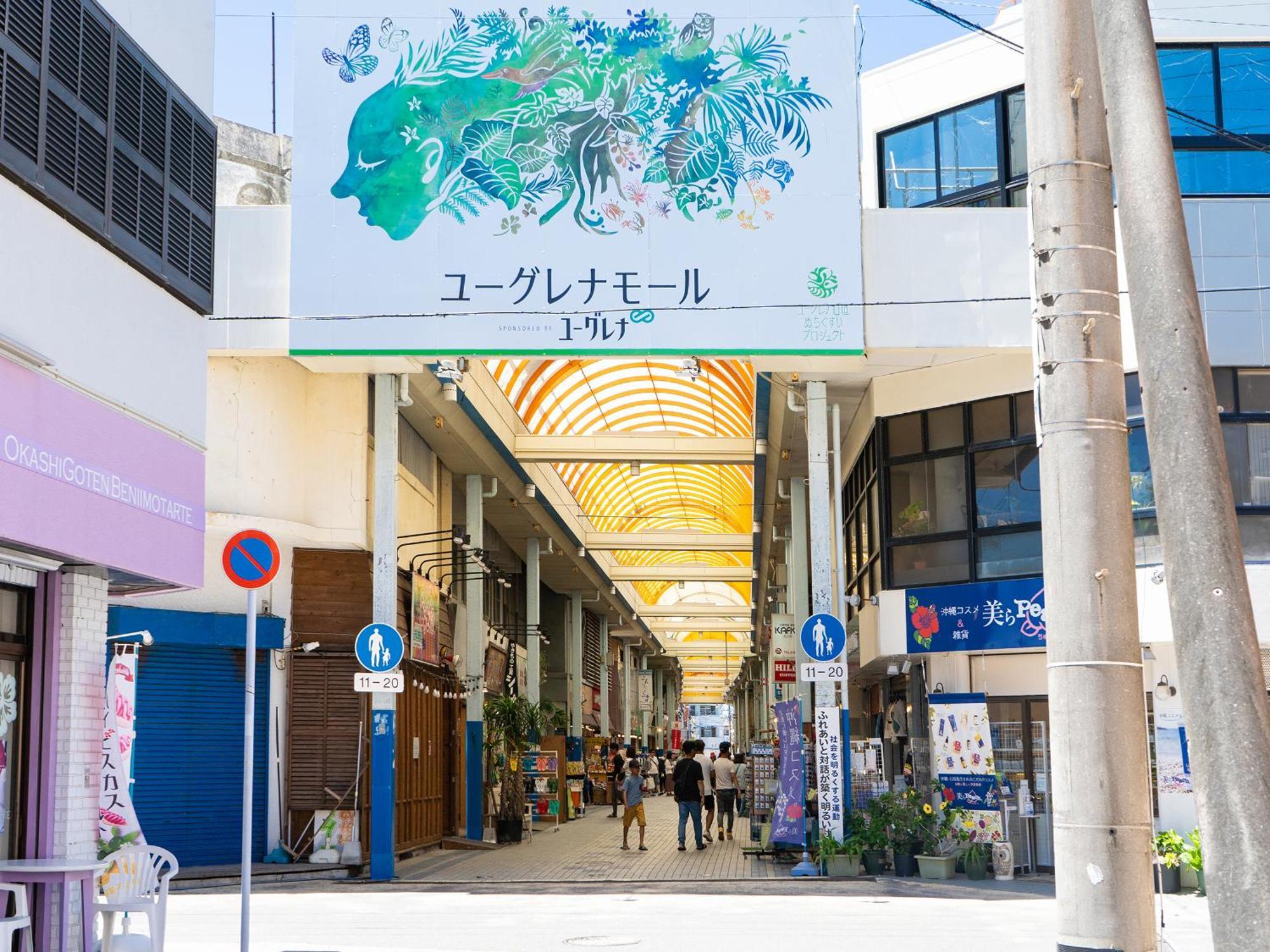 Vessel Hotel Ishigakijima Ishigaki  Exterior photo