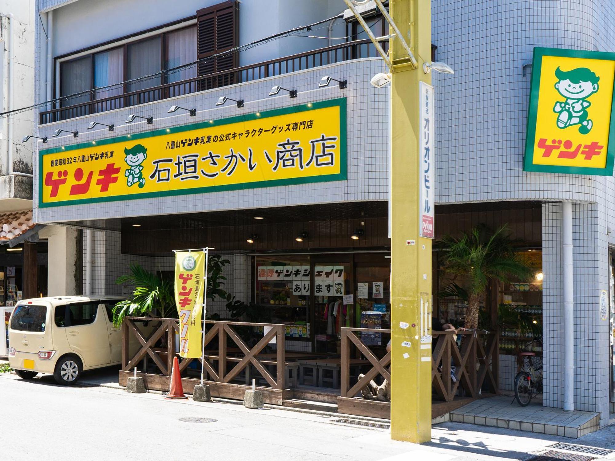 Vessel Hotel Ishigakijima Ishigaki  Exterior photo