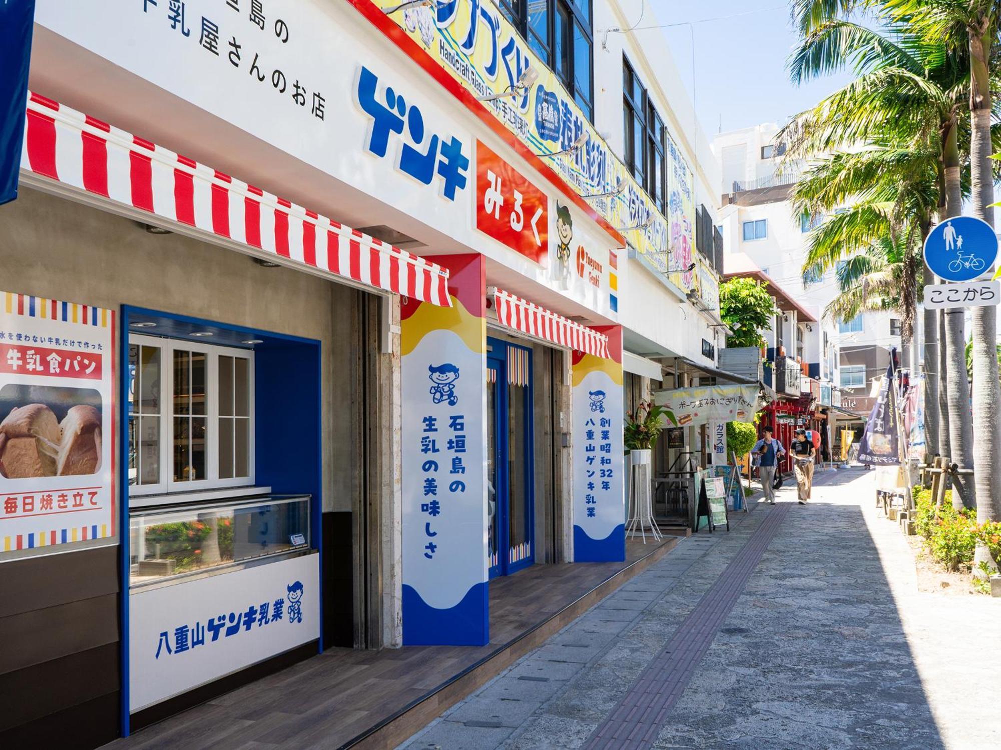 Vessel Hotel Ishigakijima Ishigaki  Exterior photo